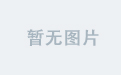OD官方击址平台的安全性与保护措施